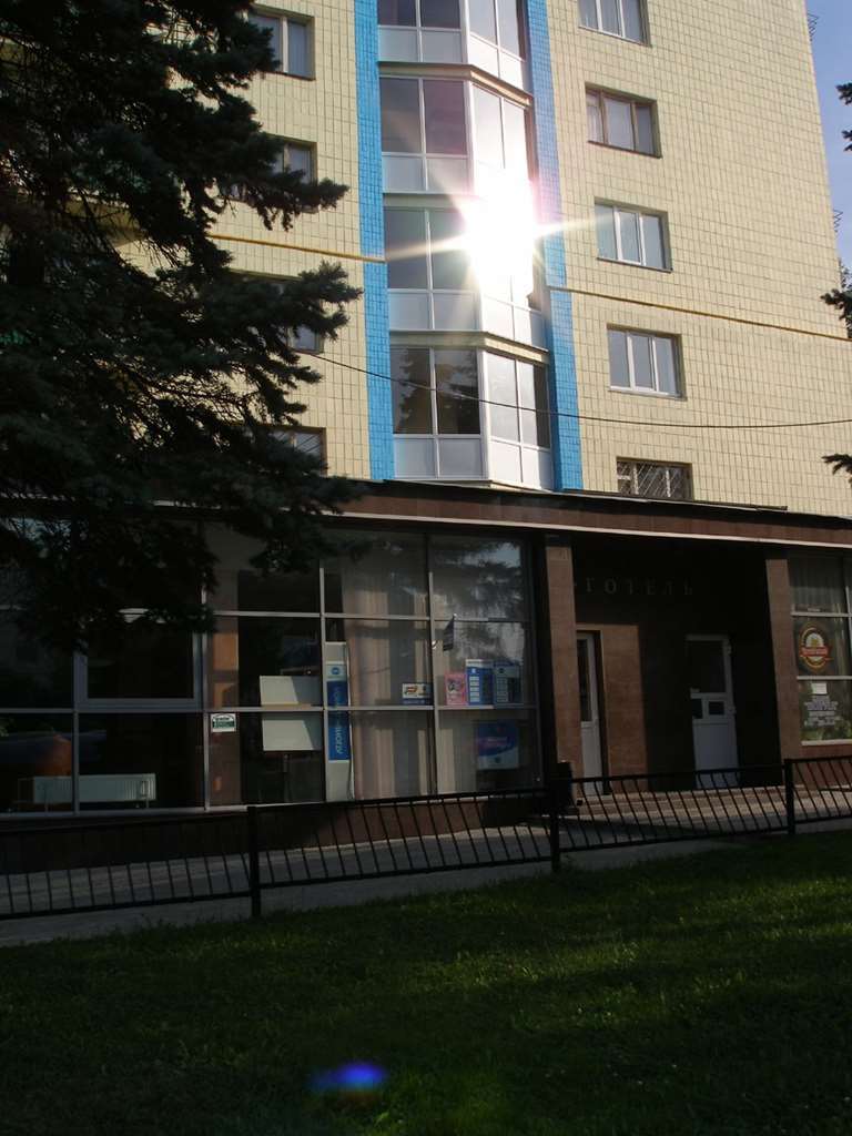 Holosiyvsky Hotel Kiev Exterior foto